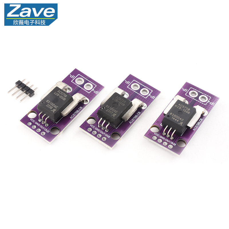 Sensor Kit Arduino - 50A -200A Hall Current Sensor โมดูล