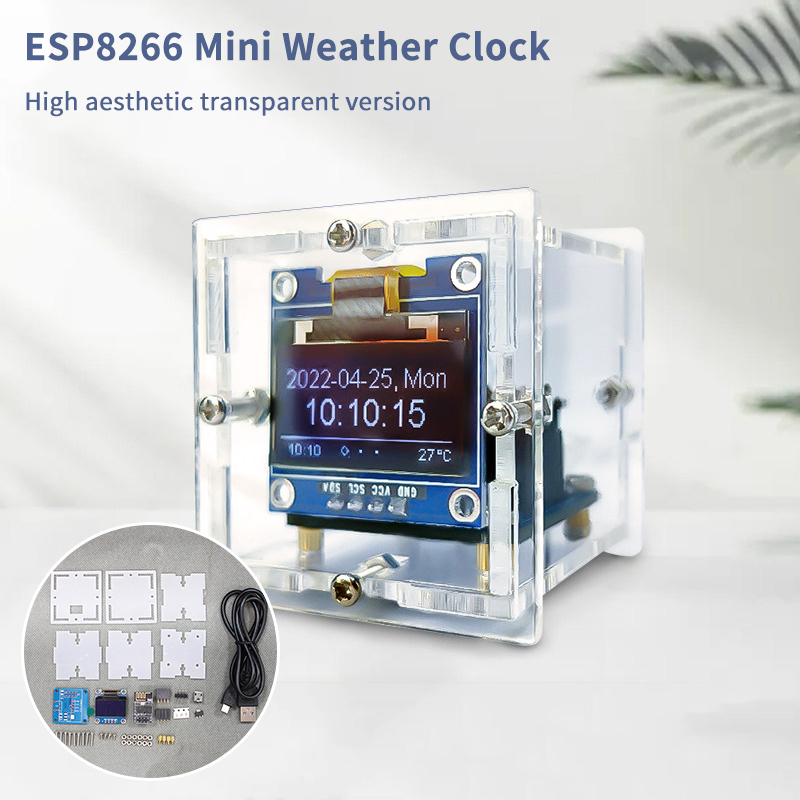 ชุดนาฬิกาพยากรณ์อากาศขนาดเล็ก  - Electronics Project Kit บทวิจารณ์และราคา