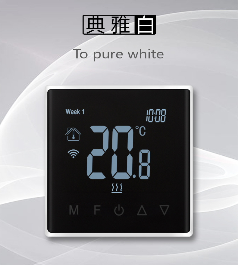 เทอร์โมสตัทควบคุมความร้อนพื้นแ - Wifi Thermostat บทวิจารณ์และราคา