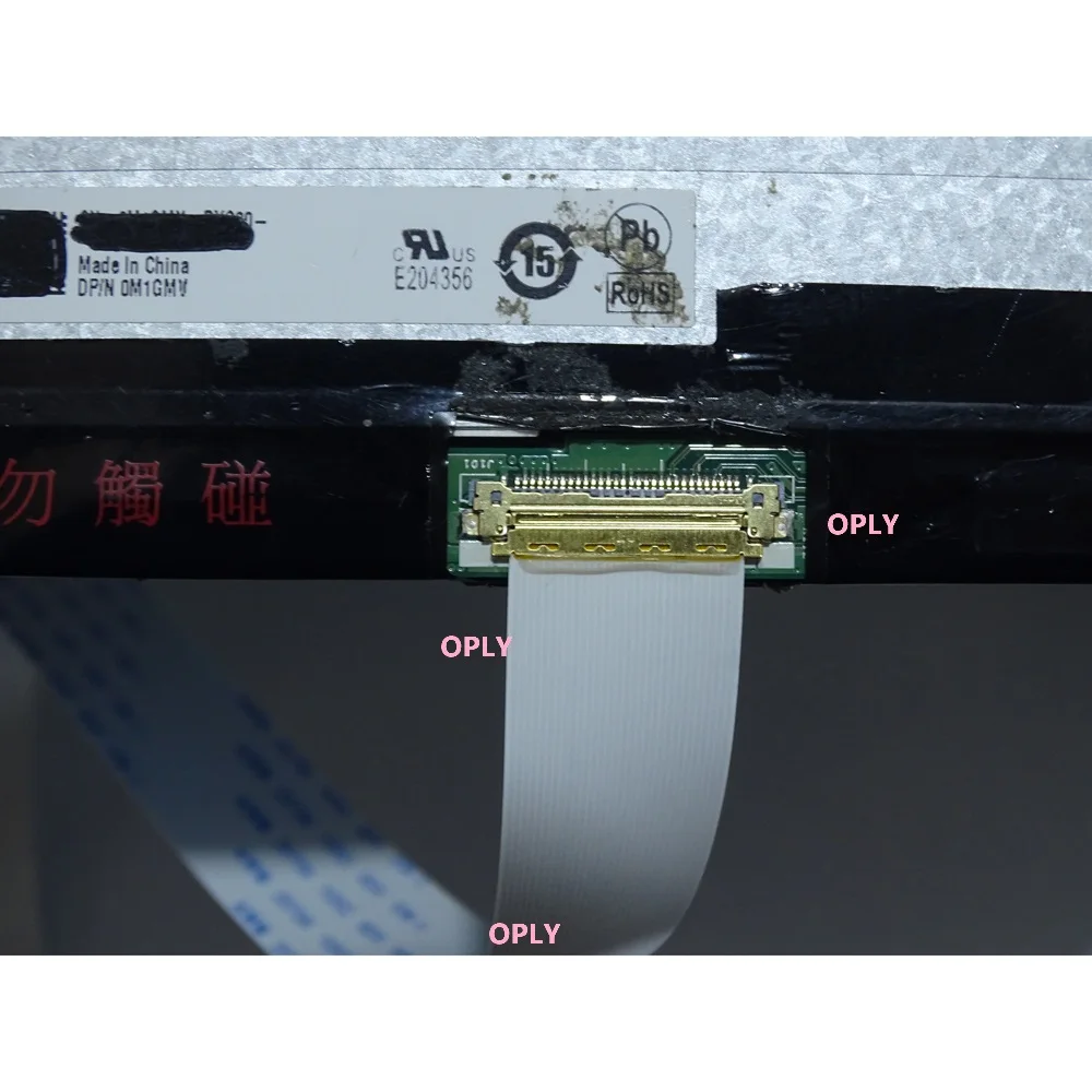 EDP คอนโทรลเลอร์ชุดสําหรับ LP1 - Microcontroller Kit บทวิจารณ์และราคา