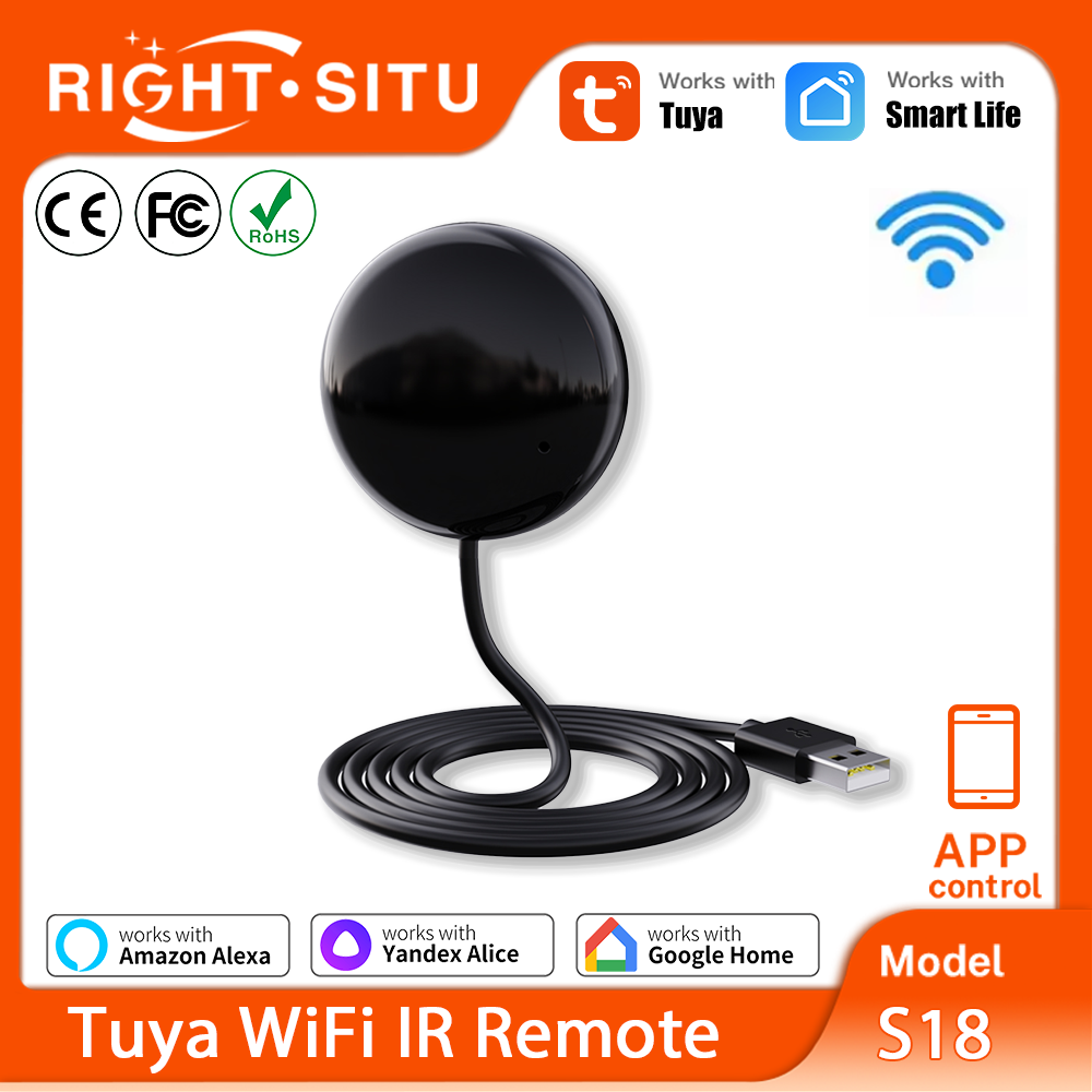 รีโมทคอนโทรลอินฟราเรด Tuya WiF - Smart Home Automation Kit บทวิจารณ์และราคา