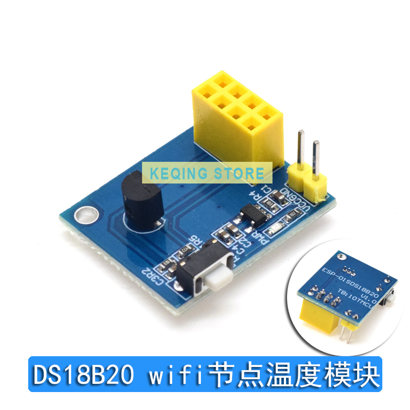 รีเลย์โมดูล ESP-01S ESP8266รีเ - Esp8266 Relay Module บทวิจารณ์และราคา
