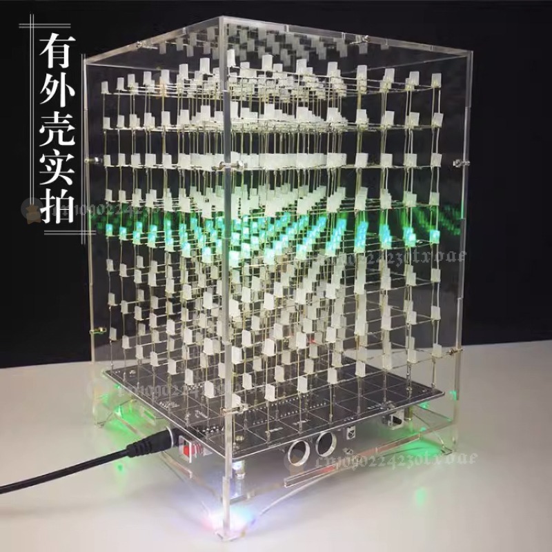 ชุดอิเล็กทรอนิกส์ RGB ไฟ LED ด - Electronics Project Kit บทวิจารณ์และราคา