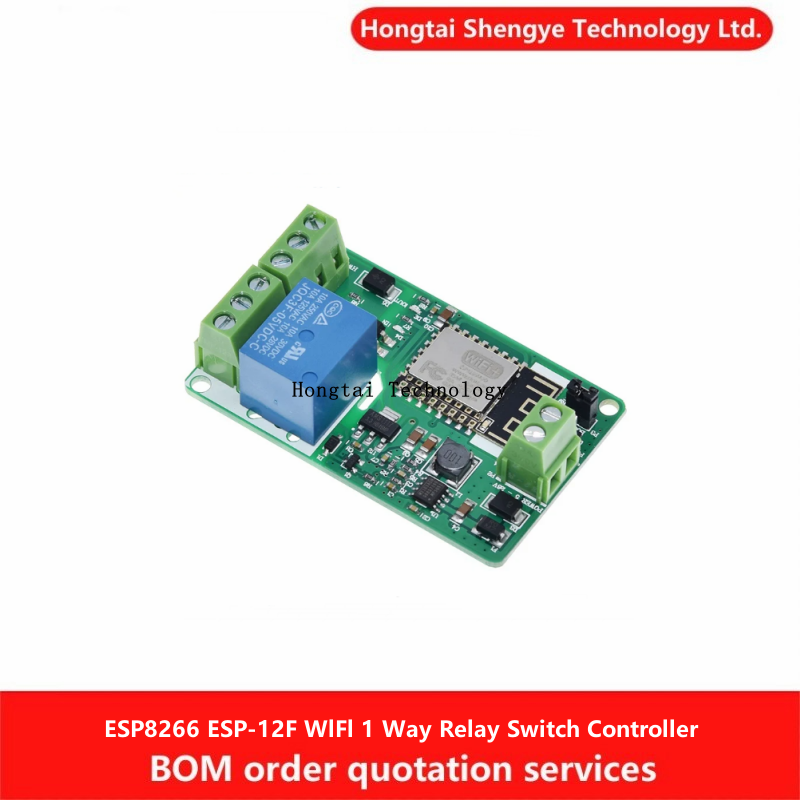 โมดูลรีเลย์ 1 ช่องสัญญาณ ESP82 - Esp8266 Relay Module บทวิจารณ์และราคา
