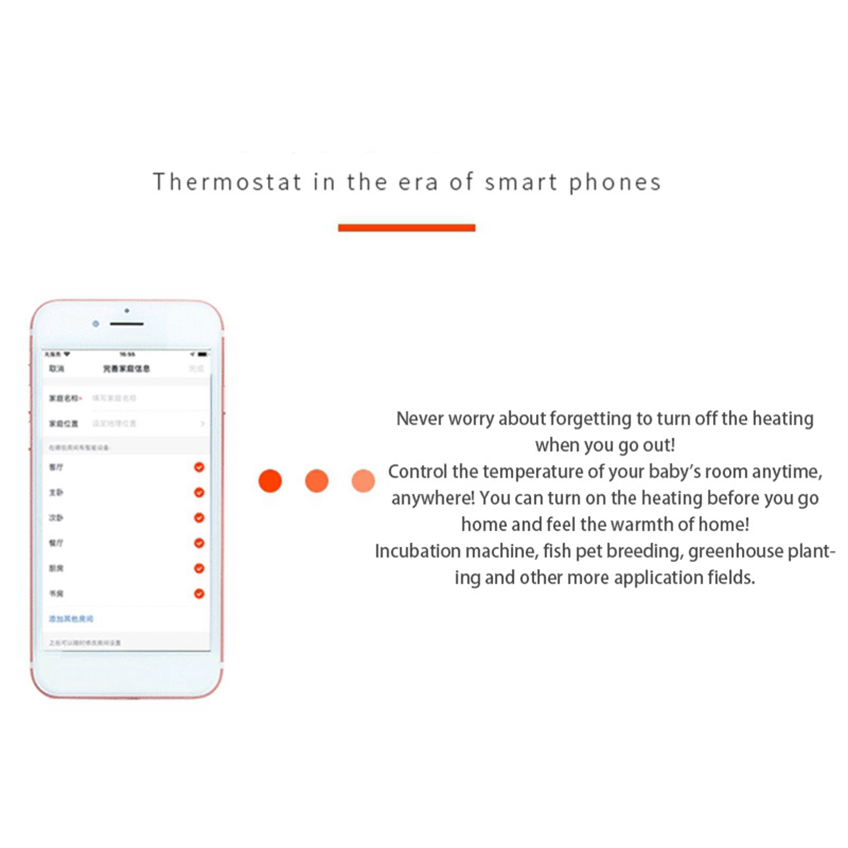 AFOURT-2X เครื่องควบคุมอุณหภูม - Wifi Thermostat บทวิจารณ์และราคา
