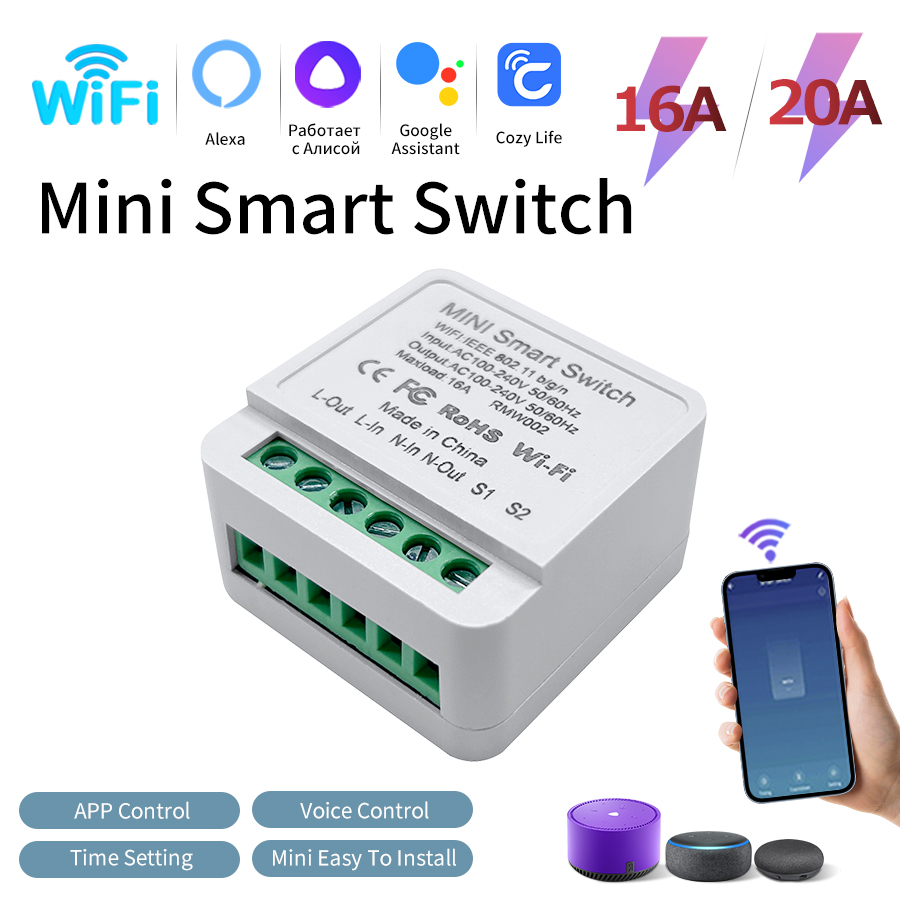สวิตช์ไฟอัจฉริยะไร้สาย WiFi 16 - Smart Light Switch Wifi บทวิจารณ์และราคา